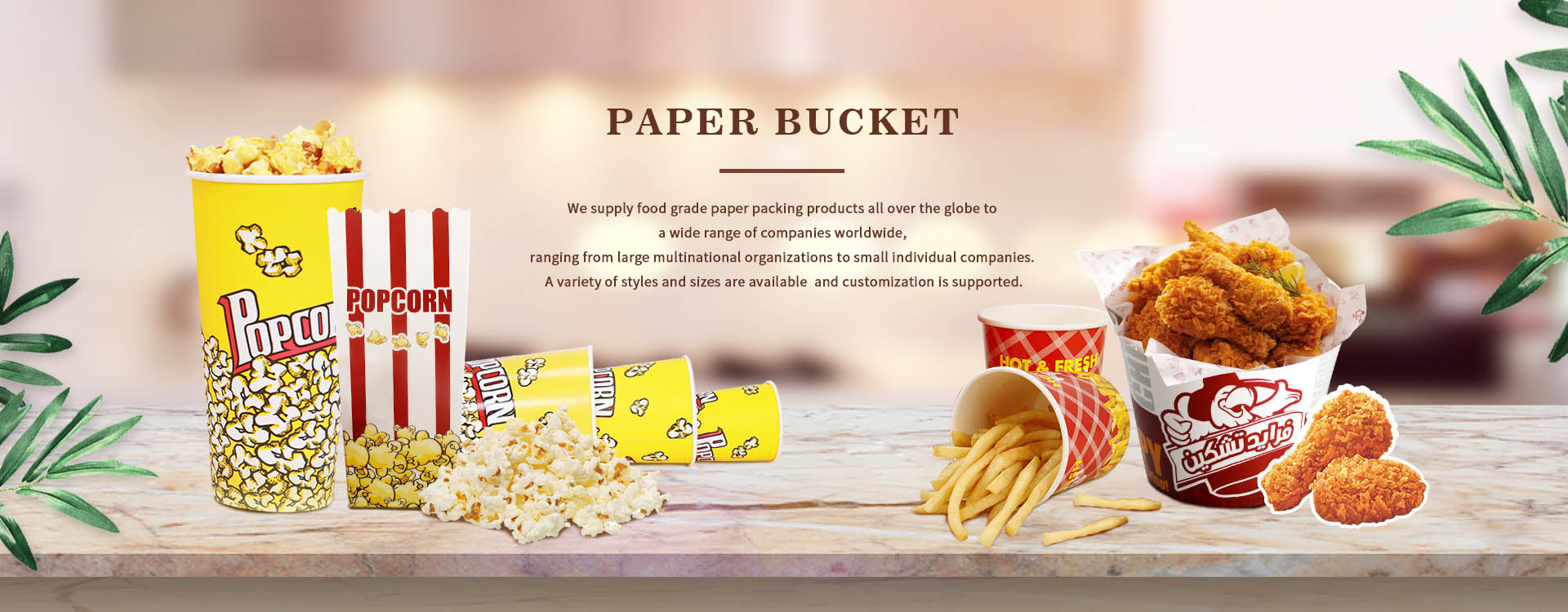 Paper Bucket Factory